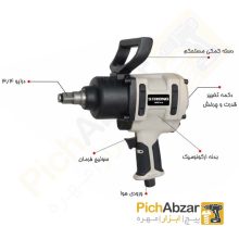 قیمت خرید و فروش اینترنتی بکس بادی درایو 3/4 اینچ تمام فلزی استرانگ مدل LM1600 | از فروشگاه بزرگ آنلاین عمده فروشی پیچ ابزار تهران