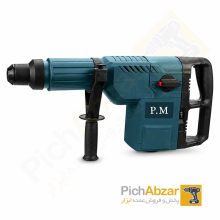 دریل بتن کن دو حالته 5 شیار 52 میلیمتر 1500 وات پی ام مدل 11245