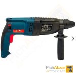 دریل بتن کن سه کاره 4 شیار 26 میلیمتر 800 وات پی ام مدل 11253 در فروشگاه پیچ ابزار