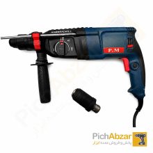 دریل بتن کن سه کاره 4 شیار 26 میلیمتر 800 وات پی ام مدل 11254 در فروشگاه پیچ ابزار
