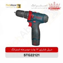 قیمت خرید و فروش اینترنتی دریل شارژی 12 ولت دوسرعته استرانگ مدل STG22121 | از فروشگاه بزرگ آنلاین عمده فروشی پیچ ابزار تهران