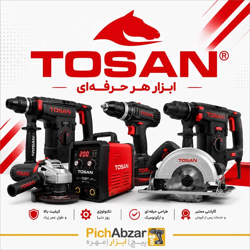 توسن
