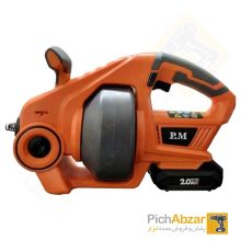 قیمت خرید و فروش اینترنتی لوله باز کن شارژی براشلس 20 ولت پی ام مدل LB7 | از فروشگاه بزرگ آنلاین عمده فروشی پیچ ابزار تهران