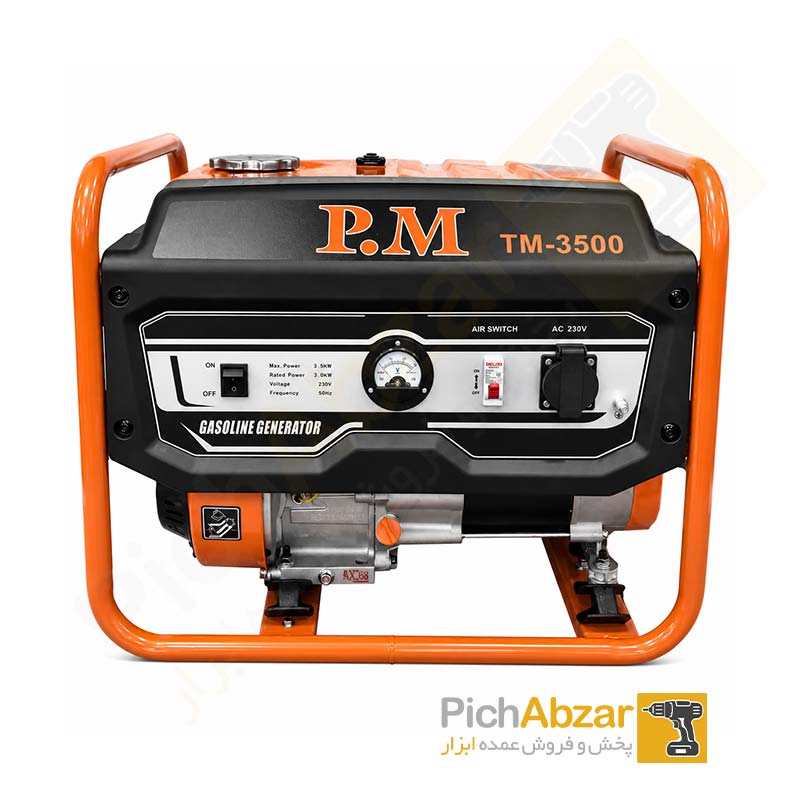 قیمت خرید و فروش اینترنتی موتور برق بنزینی 3500 وات چهار زمانه پی ام مدل TM3500 | از فروشگاه بزرگ آنلاین عمده فروشی پیچ ابزار تهران