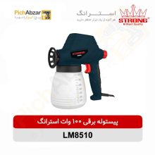 قیمت خرید و فروش اینترنتی پیستوله برقی 100 وات استرانگ مدل LM8510 | از فروشگاه بزرگ آنلاین عمده فروشی پیچ ابزار تهران