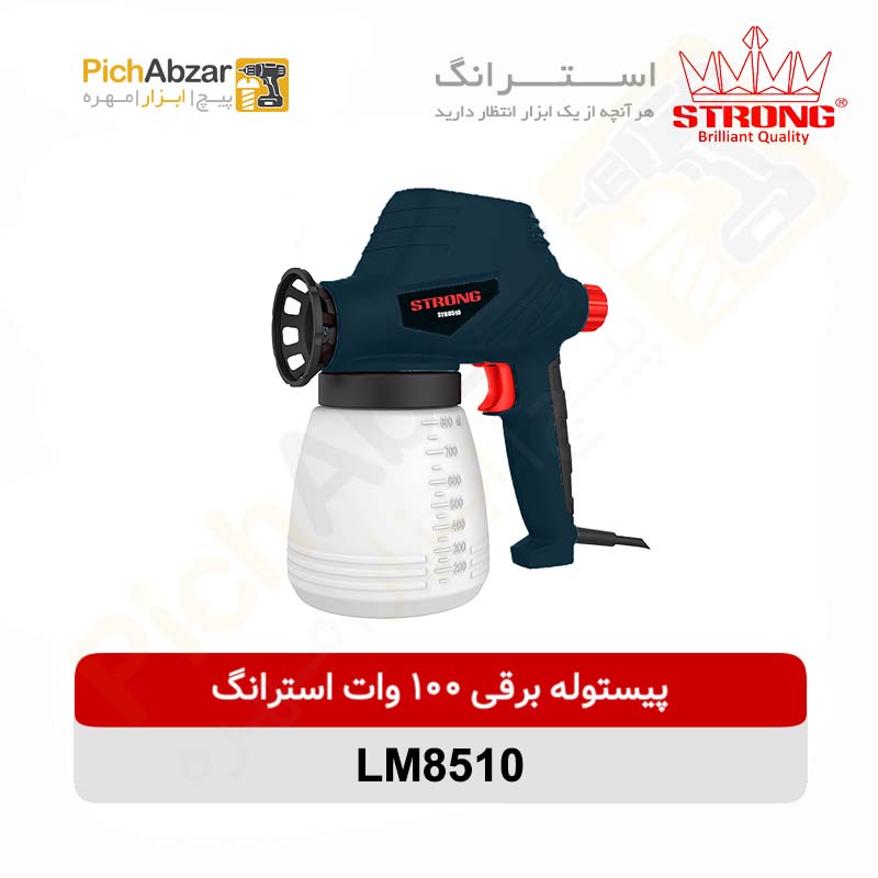 قیمت خرید و فروش اینترنتی پیستوله برقی 100 وات استرانگ مدل LM8510 | از فروشگاه بزرگ آنلاین عمده فروشی پیچ ابزار تهران