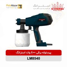 قیمت خرید و فروش اینترنتی پیستوله برقی 400 وات استرانگ مدل LM8540 | از فروشگاه بزرگ آنلاین عمده فروشی پیچ ابزار تهران