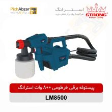 قیمت خرید و فروش اینترنتی پیستوله برقی خرطومی 800 وات استرانگ مدل LM8500 | از فروشگاه بزرگ آنلاین عمده فروشی پیچ ابزار تهران