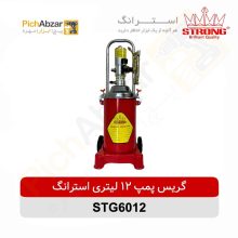 قیمت خرید و فروش اینترنتی گریس پمپ 12 لیتری استرانگ مدل STG6012 | از فروشگاه بزرگ آنلاین عمده فروشی پیچ ابزار تهران
