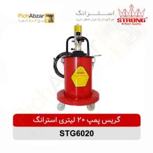 قیمت خرید و فروش اینترنتی گریس پمپ 20 لیتری استرانگ مدل STG6020 | از فروشگاه بزرگ آنلاین عمده فروشی پیچ ابزار تهران