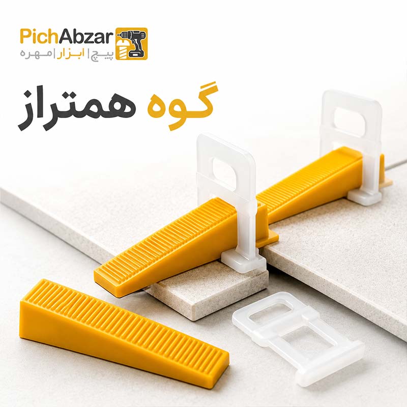 گوه